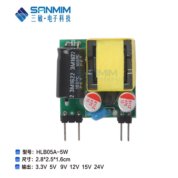 SM-HLB05A-5W