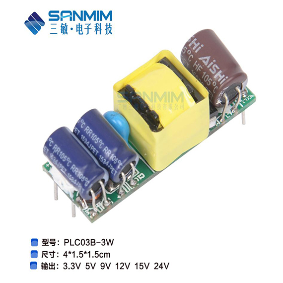 SM-PLC03B-3W