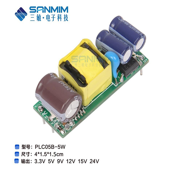 SM-PLC05B-5W