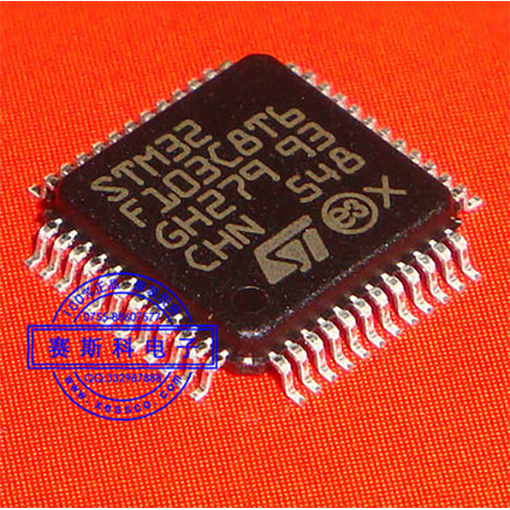 ST 代理 STM32F103C8T6 单片机 原装 正品 现货 IC 微控制器 MCU