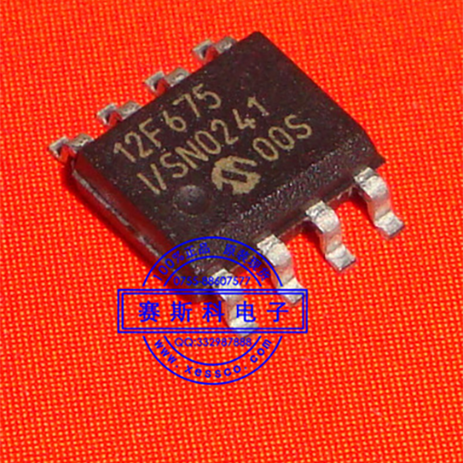 代理 Microchip 现货 PIC12F675-I/SN 单片机 进口 微控制器 MCU