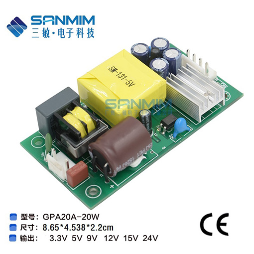 SM-GPA20A-20W