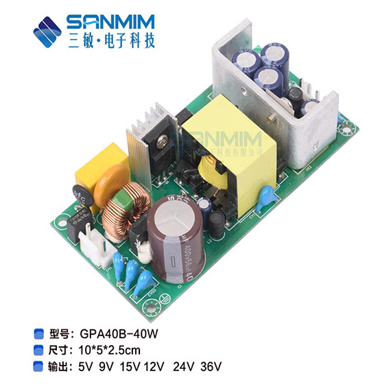 SM-GPA40B-40W