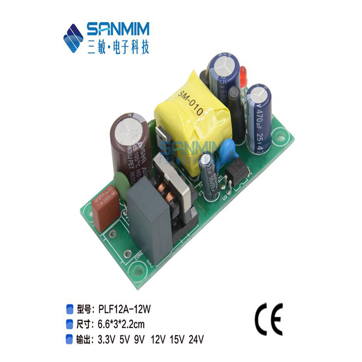 CE款 SM-PLF12A-12W