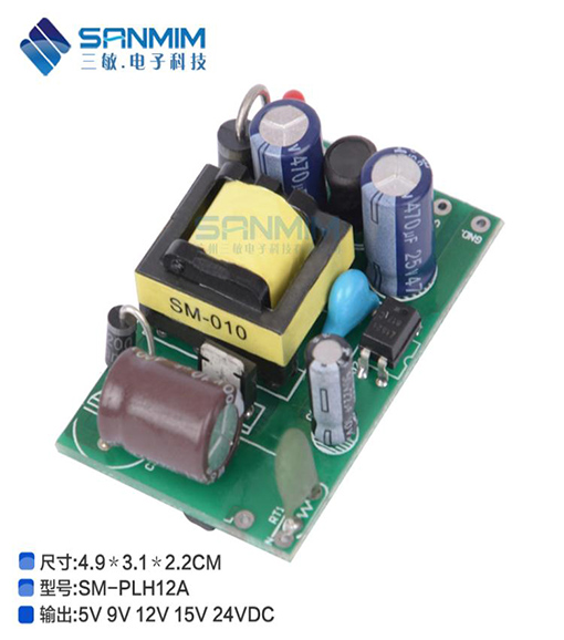 SM-PLH12A-12W