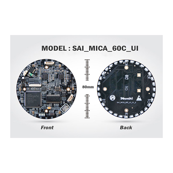 SAI_MICA_60C_UI 开发板