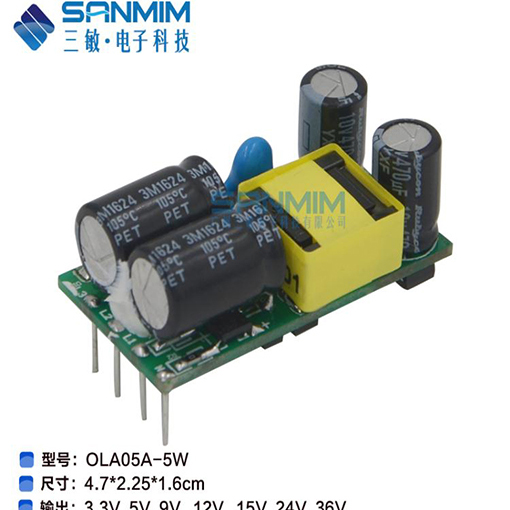 SM-OLA05A-5W