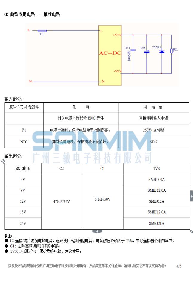 MLA10A_04.jpg