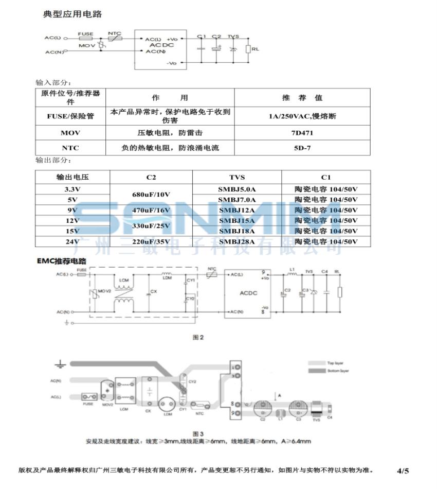 PLC03B-_04.jpg