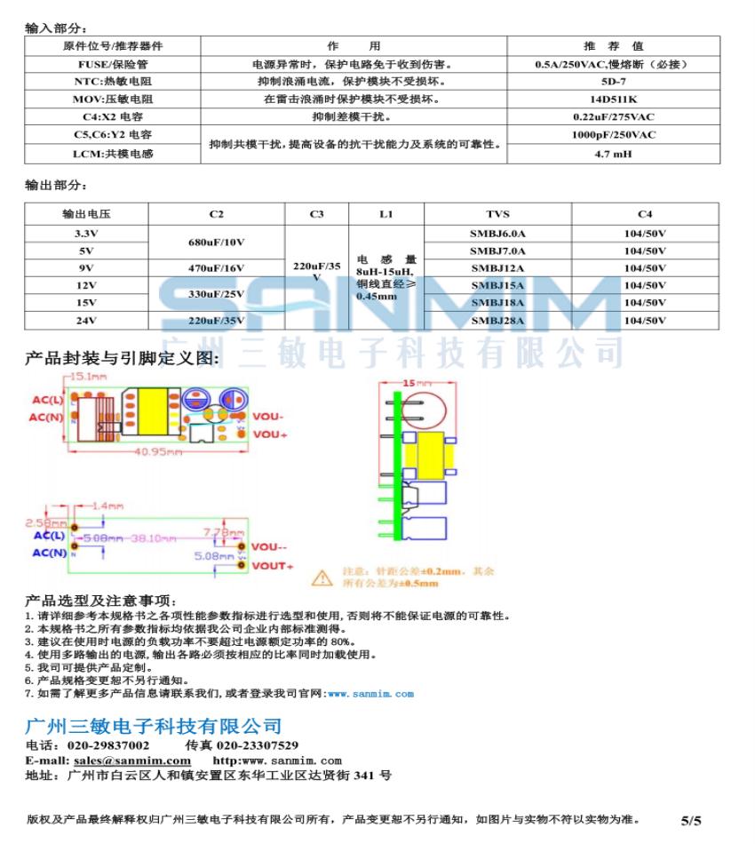 PLC03B-_05.jpg