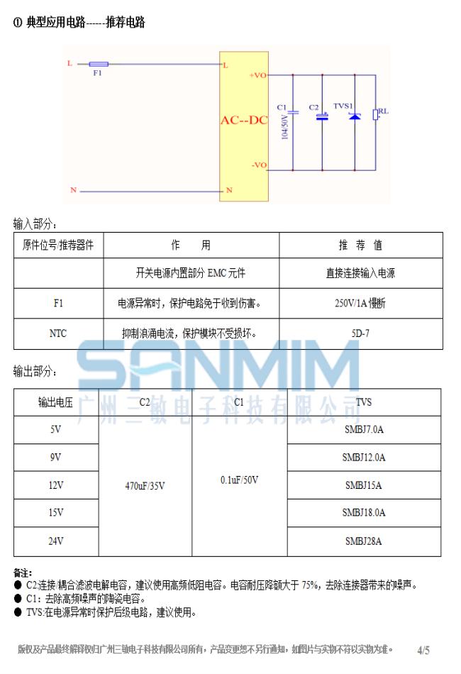 PLA10A_04.jpg