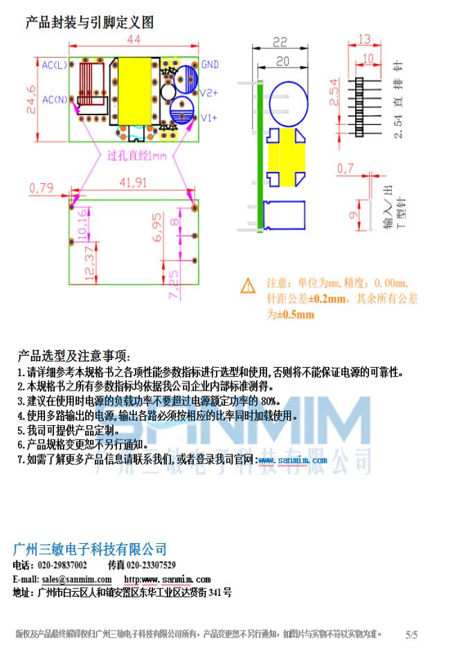 PLA10A_05.jpg