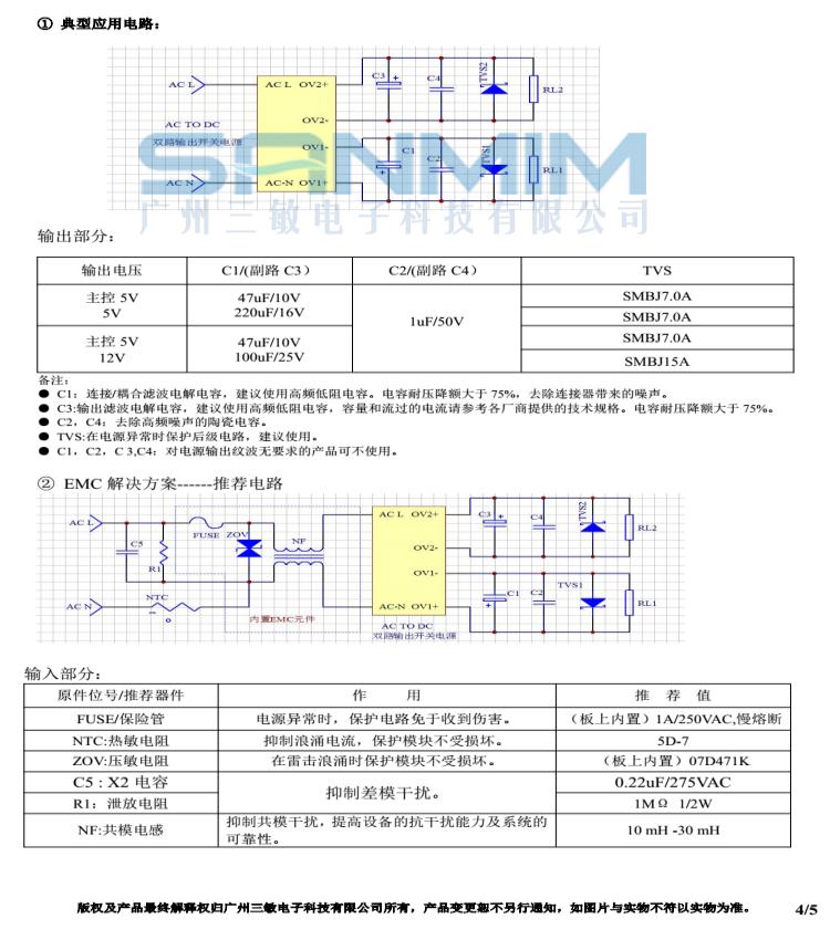 DLA05A_04.jpg