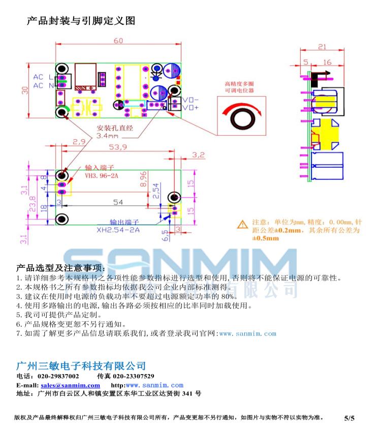 PLE12C_05.jpg