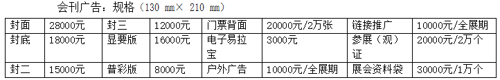 微信图片_201911131459181.png